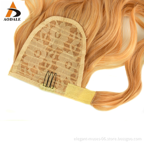 Wholesale Price newest High Temperature Fiber Long Wavy Synthetic clip hairpieces postiche ponytail wigs